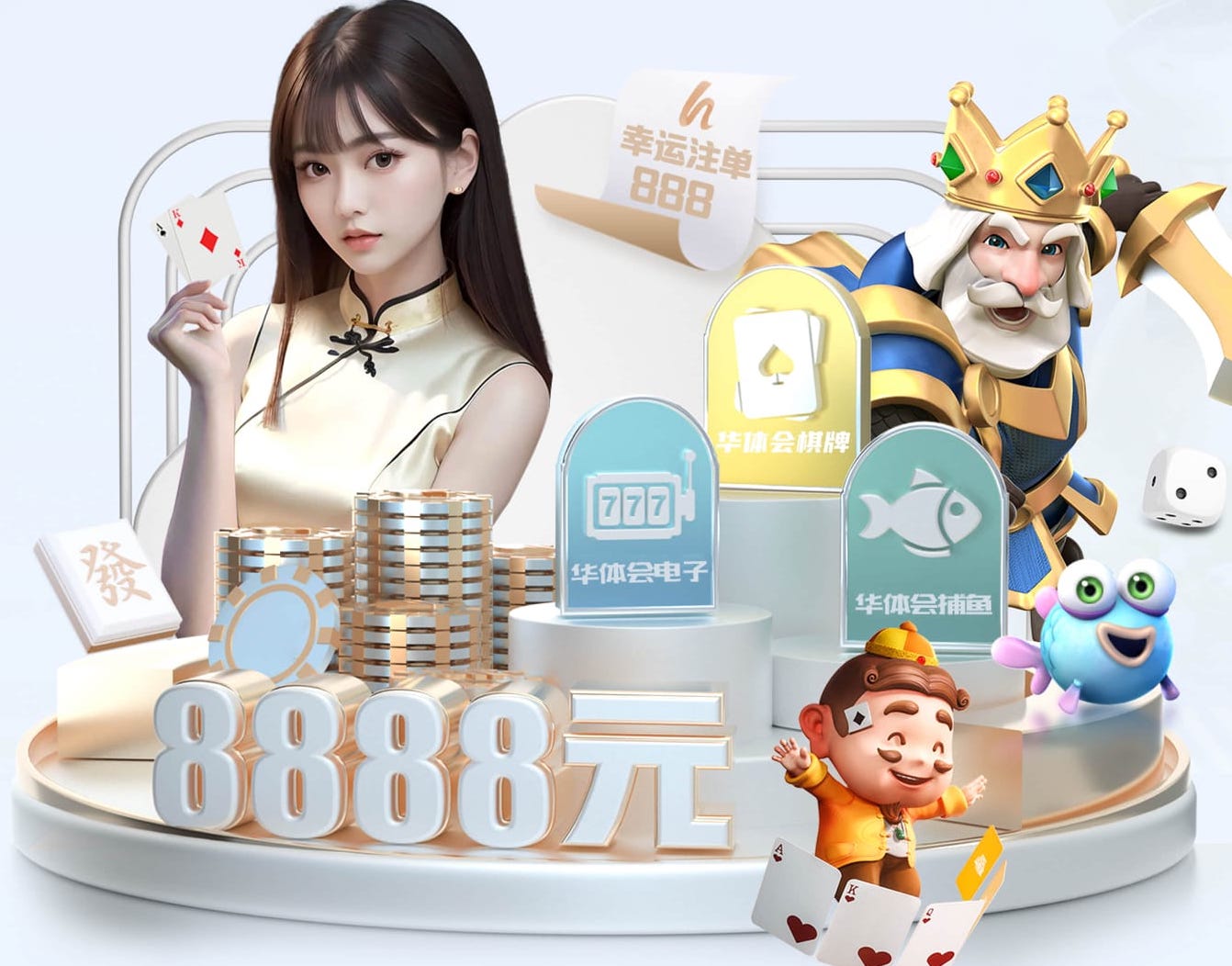 世界杯官网 “红色航道”的背后秘密!解析体育塑胶跑道材料