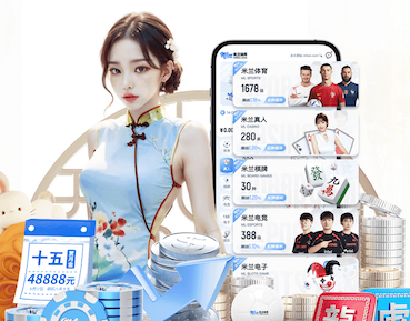 世界杯官网入口 单杠训练对提高握力有效吗?