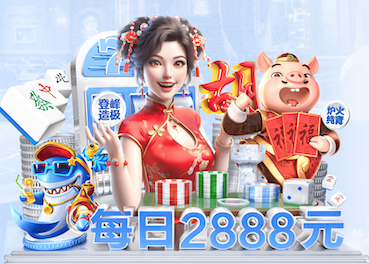 世界杯官网入口 田径训练器材拉雪橇车