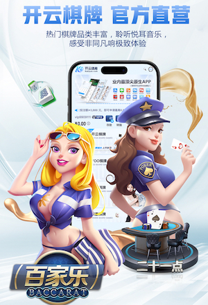 世界杯官网 少儿足球需要的器材