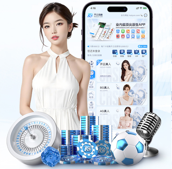 亚博体育 桌子代替乒乓球台吗