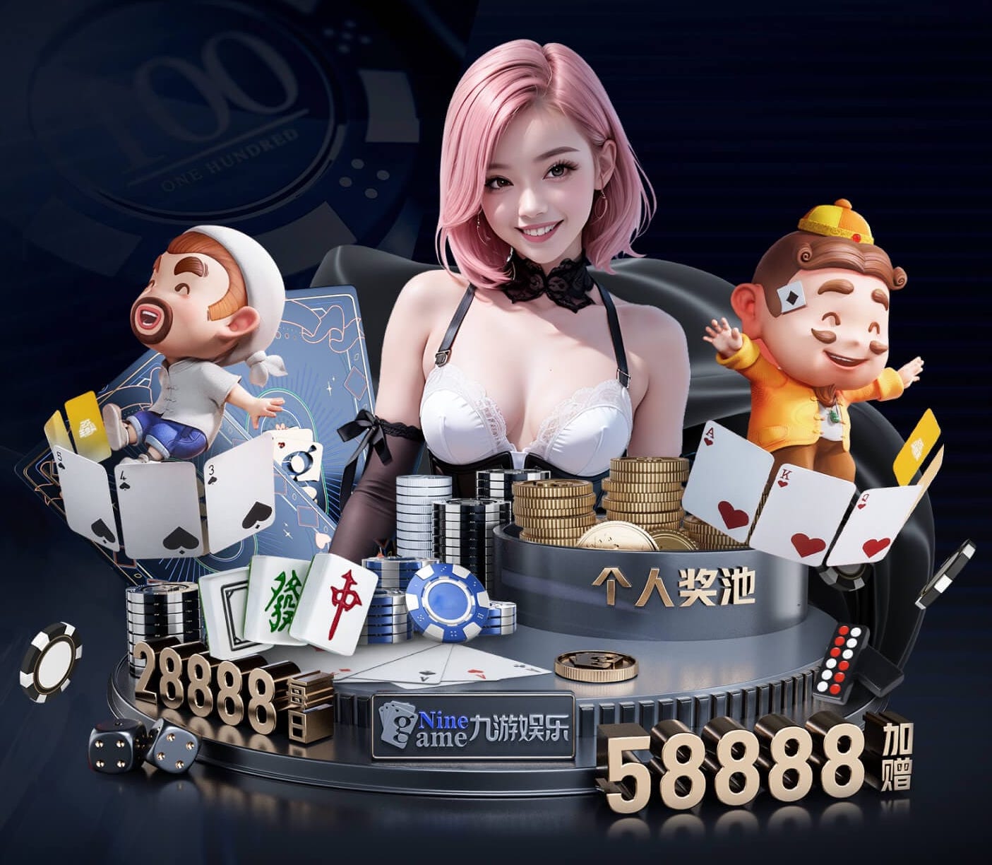 亚博体育 乒乓球台材质标准