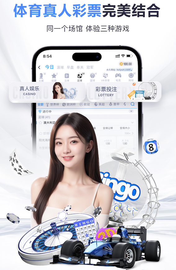 亚博体育 乒乓球台底座的样式