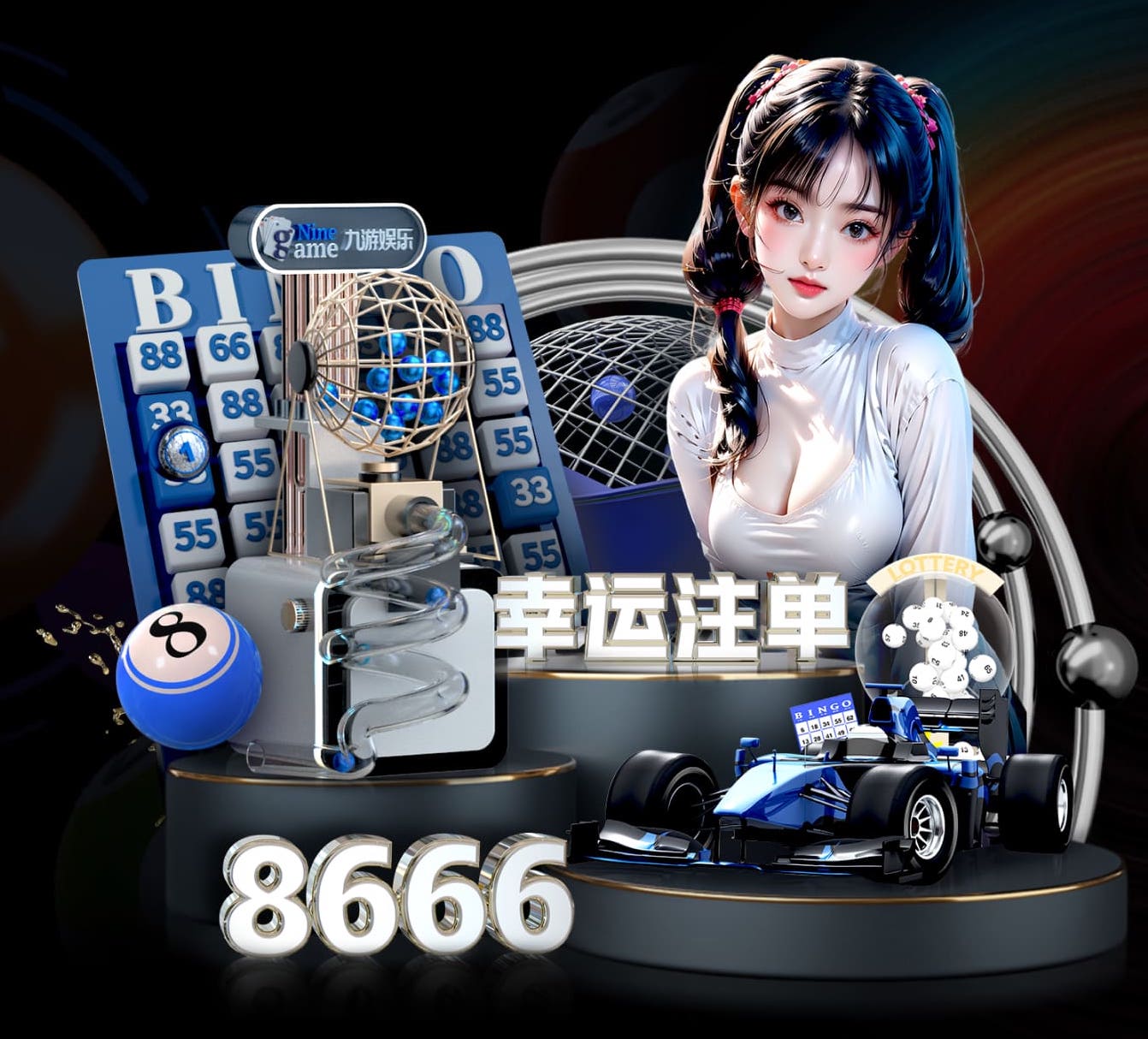 亚博体育 上海健身房室内跑道